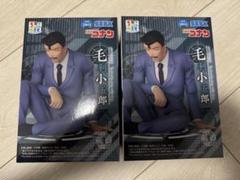 名探偵コナン ちょこのせ プレミアム フィギュア 毛利小五郎 2個セット