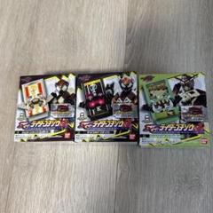 SGライダーゴチゾウ03 チョコルド チョコドン泣き顔　キャラパキ泣き顔