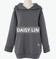 フォクシー　デイジーリン　ニットパーカー　42 2025年最新】DAISYLIN FOR FOXEY パーカーの人気アイテム - メルカリ