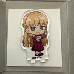 ガンダムW リリーナ アニメイトカフェ ミニアクリルスタンド