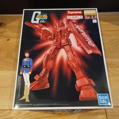 2025年最新】gundam supremeの人気アイテム - メルカリ