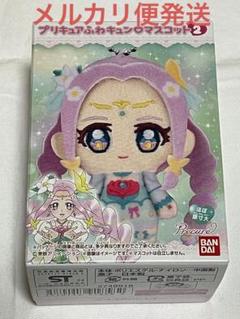 ふあキュンマスコット　キュアフェリーチェ　最終価格のサムネイル