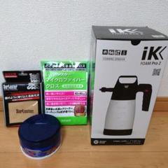 2025年最新】ik foam pro 2の人気アイテム - メルカリ