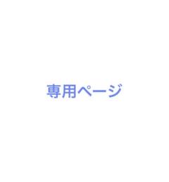 【美品】MARKAWARE マーカウェア オープンカラーシャツ 半袖　花柄　黒 MARKAWARE (マーカウェア)から花柄プリントのオープンカラー半袖