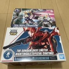 未組立 3点セット RG 逆襲のシャア セット 71AJ4TFQh-L._UF894,1000_QL80_.jpg