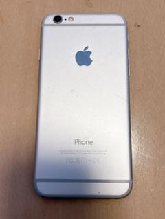 2025年最新】iPhone MG4H2の人気アイテム - メルカリ