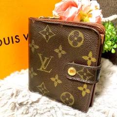 【美品】ルイヴィトン モノグラム コンパクト ジップ 二つ折り財布