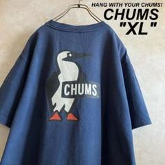 古着 チャムス ブービーバード パネルデザインtシャツ ネイビー XL
