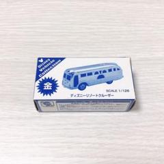【新品未使用/激レア/廃盤】ディズニーリゾートクルーザー 金 ゴールド メッキ 新品未使用/激レア/廃盤】ディズニーリゾートクルーザー 金