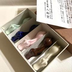 2025年最新】箸置き 京焼 清水焼の人気アイテム - メルカリ