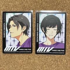 2025年最新】FiFS展 トレカの人気アイテム - メルカリ