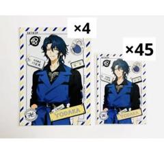 エイトリ 18TRIP 特典 L4mps 夜班 1周年フェア アニメイトフェア