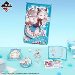 一番くじ 学園アイドルマスター H賞M賞N賞O賞P賞 篠澤広 5点 セット m75995255825_1.jpg?1740786185