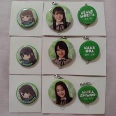 櫻坂46 菅井友香 BIG 缶バッジ 缶バッチ ローソン 一番くじ 欅坂46 2025年最新】櫻坂46くじの人気アイテム - メルカリ