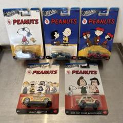 Hot Wheels PEANUTS ミニカー 5台セットスヌーピーSNOOPY