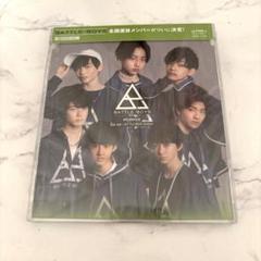BATTLE BOYS グッズまとめ売り