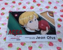 【特典のみ12点セット】ACCA13区監察課 ポストカード ステッカー しおり他 ACCA13区監察課 Regards」期間限定SHOPが池袋マルイにてオープン