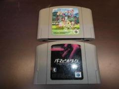 ぬし釣り64 パーフェクトダーク　ニンテンドー64