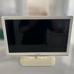 2025年最新】テレビ AQUOS 19型の人気アイテム - メルカリ