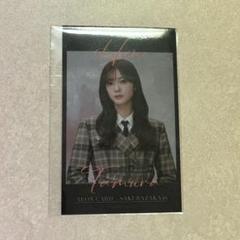 田村保乃 サイン入りチェキ　グリーティングチェキ 櫻坂46 田村保乃 直筆サイン入りチェキ グリーティングチェキ