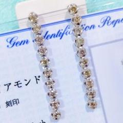 楽天市場】ダイヤ ピアス 鑑定書の通販