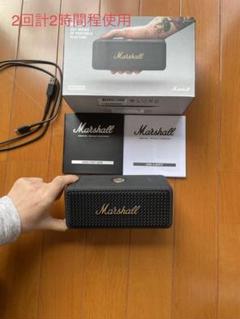 marshall emberton スピーカーの中古/未使用品 - メルカリ marshall emberton スピーカーの中古/未使用品 - メルカリ
