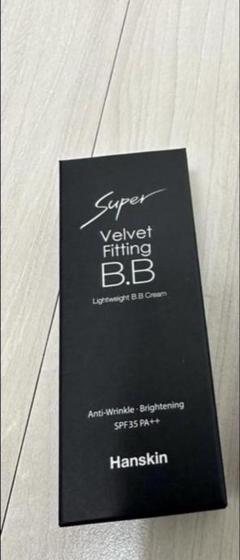 3本セット非売品 新品未開封 センティリアンBBクリーム Ⅱ 50g SPF23 2025年最新】bbクリーム 新品 韓国の人気アイテム - メルカリ
