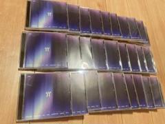 【まとめ売り】ENHYPEN 宵　CD 30枚
