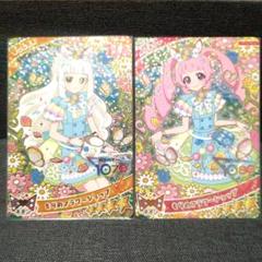 ひみつのアイプリ　3弾　フルコンプリート 未使用品 2025年最新】ひみつのアイプリ3弾の人気アイテム - メルカリ