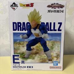 ドラゴンボール - ドラゴンボール　A賞  E賞　セット売り ドラゴンボールZ MASTERLISE D賞 E賞 セット