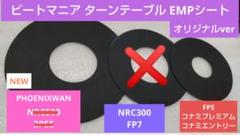 DAOコン FPS EMP Gen2 (DAOボタン+VX-01-1A3) DAOコン FPSコントローラー 三和ボタン静音化