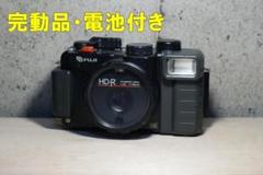 電池付き 完動品 美品 フジ HD-R FUJINON F2.8 38mm