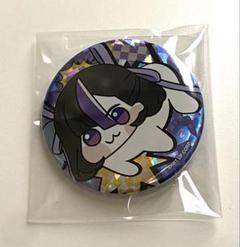 NIKKE シュエン　缶バッジ　まとめ売り　バラ売り可 m76000443353_1.jpg?1750826089