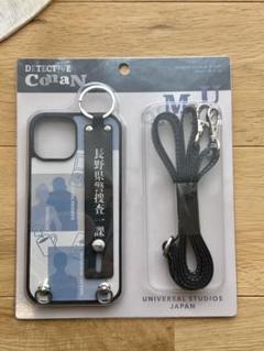 USJ 限定　名探偵コナン　長野県警　iPhone15ケース　スマホショルダー
