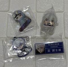 Amazon.co.jp: ブルーロック 凪誠志郎 グッズセット : ホーム