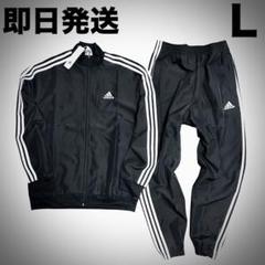 adidas - adidas / アディダス ◇セットアップ/光沢/ジャージ