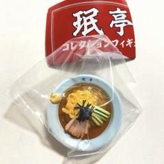 珉亭コレクションフィギュア みんてい ミニチュア ガチャ 冷やし江戸っ子ラーメンのサムネイル