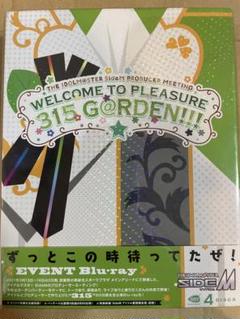 【匿名発送】SideM プロミ Blu-ray 2021 値下げ】アイドルマスターSideM プロミ 2021 Blu-ray - メルカリ