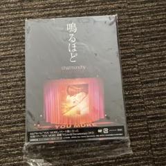 上品 2025年最新】チャットモンチー メルカリ - ライブの人気アイテム ミュージック