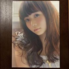 ラブライブ！オフィシャルカードゲーム ラブカ Aqours 諏訪ななか 2枚 生写真(女性)/声優/Aqours Aqours/諏訪ななか/Aqours 3rd