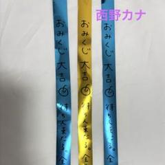 【正規品質保証】 2025年最新】銀テープ 青の人気アイテム - メルカリ ミュージシャン