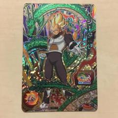 bm8-sec2 ベジータ psa10 スーパードラゴンボールヒーローズ Amazon.co.jp: スーパードラゴンボールヒーローズ BM8-SEC2