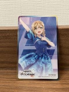 ラブライブ！サンシャイン！！　finale 物販特典　クリアカード　国木田花丸