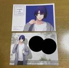 2025年最新】聖川真斗 直筆の人気アイテム - メルカリ