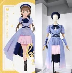 ラブライブμ's ネクタイ c84 2次元コスパ 200本限定 2本セット Amazon.co.jp: ラブライブ！ 南ことり ネクタイ μ's C84 200本