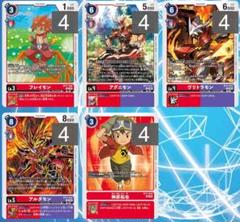 赤ハイブリッド　デッキ　パーツ 赤ハイブリッド デッキ パーツ （Amazon.co.jp: Digimon Card