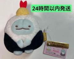 すみっコぐらし　てのりぬいぐるみ　まとめ売り マルシェ　天むす 2025年最新】すみっコぐらし 天むすの人気アイテム - メルカリ