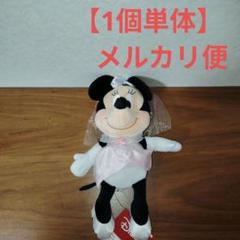 ディズニー ミッキー&ミニー ハッピーマリッジ BIGぬいぐるみ 10