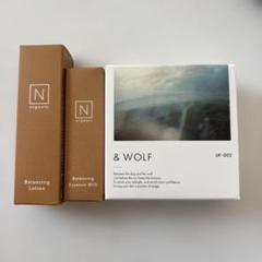 N & WOLF スキンケアトライアルセット N organic & WOLF スキンケアトライアルセット - メルカリ