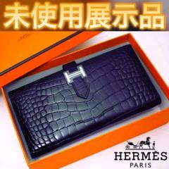 2025年最新】未使用品 エルメス シェーブルの人気アイテム